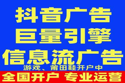 案例分享：竞价代运营助力企业快速提升流量
